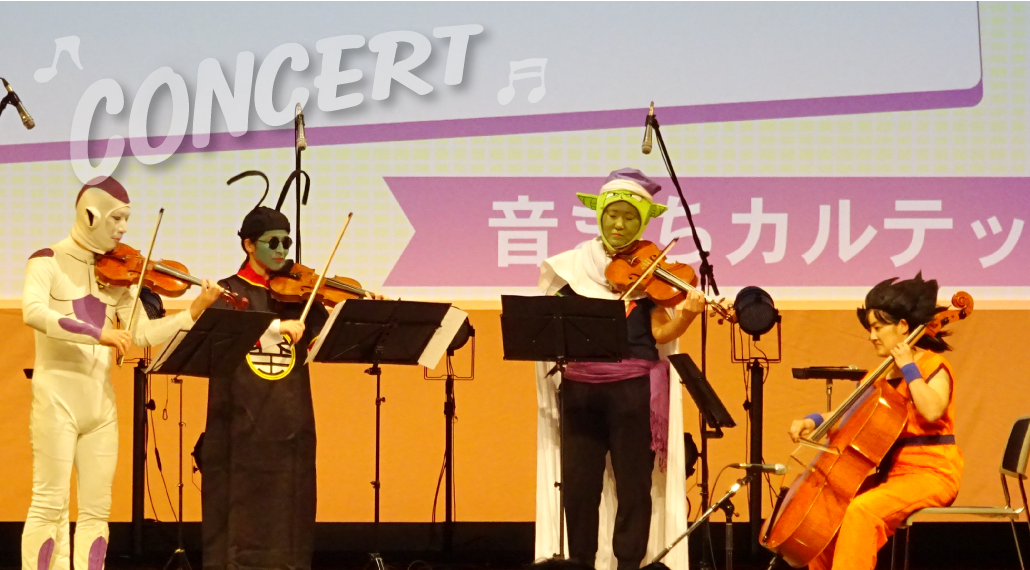 ポップカルチャーひろしま2025 CONCERT